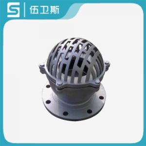 H42不銹鋼底閥